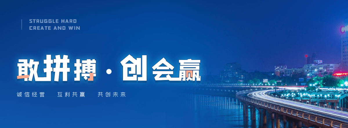大足知名的高空作业平台有哪些